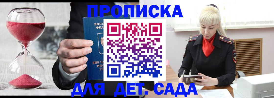 форма 3 в Кизеле